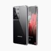 Anti burst case transparant Samsung S21
                            