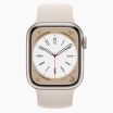 Refurbished Apple Watch Series 8 45mm aluminium sterrenlicht 4G met antique wit sportbandje                                    
                            
                            