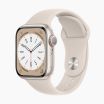 Refurbished Apple Watch Series 8 45mm aluminium sterrenlicht wifi met antique wit sportbandje                            
                            