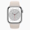 Refurbished Apple Watch Series 8 41mm aluminium zilver 4G met wit sportbandje                      
                            
                            
                            