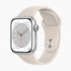 Refurbished Apple Watch Series 8 41mm aluminium zilver 4G met wit sportbandje                         
                            
                            
                            