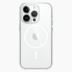 Magsafe hoes transparant iPhone 12 / 12 Pro