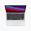 Refurbished MacBook Pro 13 inch 2.0GHz i5 16GB 512GB Zilver (2020)                                