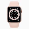 Refurbished Apple Watch Series 6 40 mm aluminium goud wifi met antique wit sportbandje