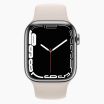 Refurbished Apple Watch Series 7 45mm aluminium zilver wifi met wit sportbandje                            