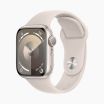 Refurbished Apple Watch wit/goud