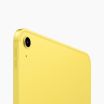 iPad 2025 128GB Geel Wifi + 5G (eSIM)