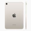 iPad Mini 7 256GB Wit Wifi + 5G (eSIM)