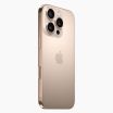 iPhone 16 Pro Max 512GB Desert Titanium