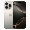 iPhone 16 Pro 512GB Natural Titanium