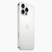 iPhone 16 Pro 512GB White Titanium