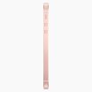 Refurbished iPhone SE 2016 128GB Rosegold