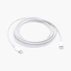 USB-C-naar-USB-C kabel                            